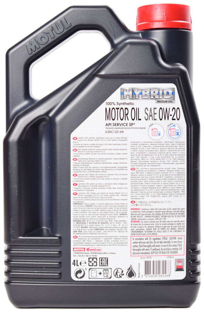 Масло моторное MOTUL Hybrid 0W-20 4 л
