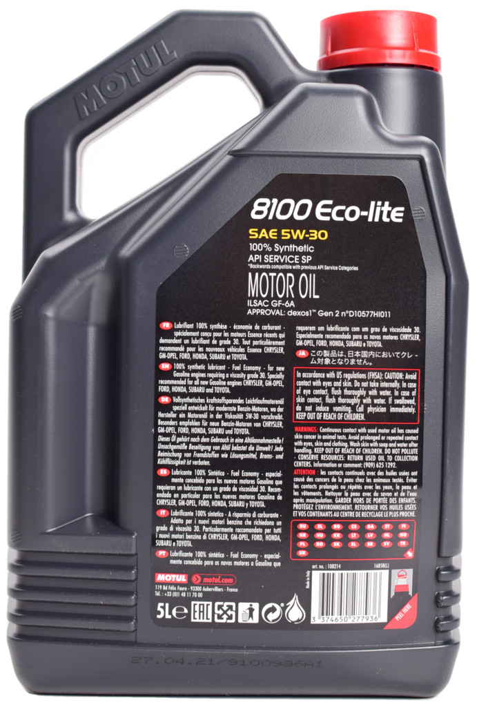 Моторное масло MOTUL 8100 Eco-lite 5W-30 5л