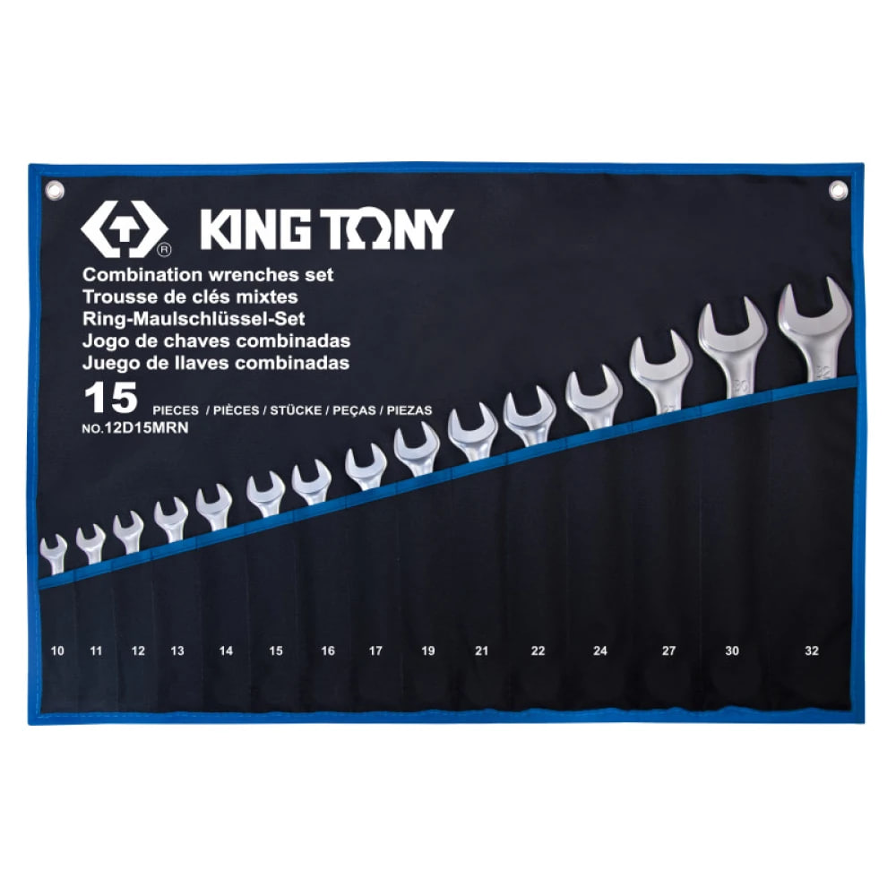 Набор ключей комбинированных KING TONY 12D15MRN 10-32 мм, 15 ед, супер-легкие