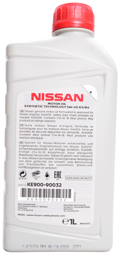 Масло моторное Nissan 5W-40 1л