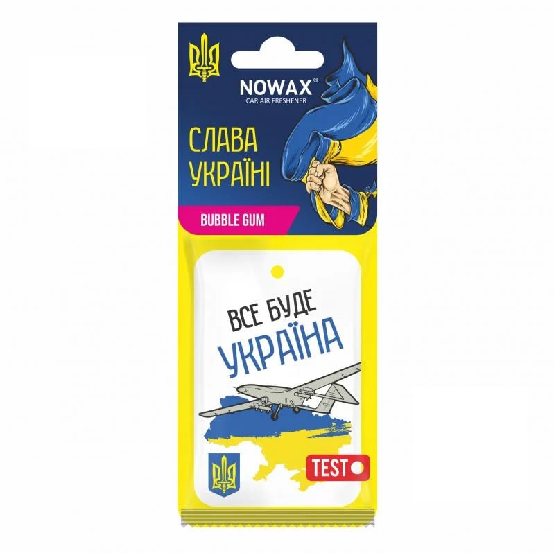 Освіжувач повітря NOWAX NX00134 Bubble Gum