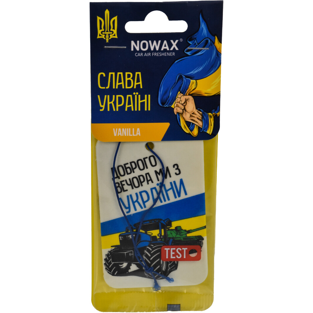 Освіжувач повітря NOWAX NX00135 Vanilla