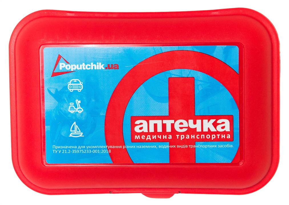 Аптечка автомобильная POPUTCHIK 02003П, Ама (универсальная)