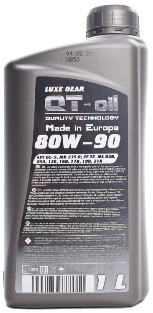 Масло трансмиссионное QT-OIL 80W90 GL5 1 л