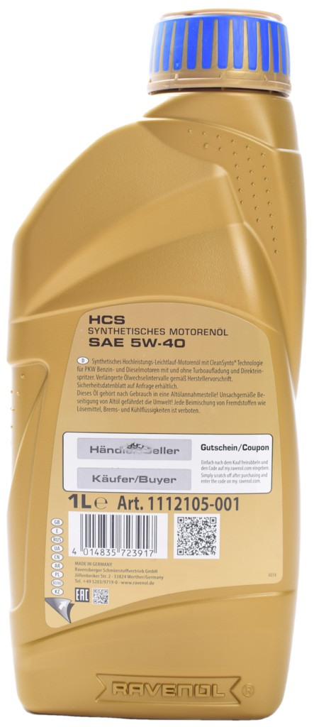 Масло моторное RAVENOL HCS 5W-40 1 л