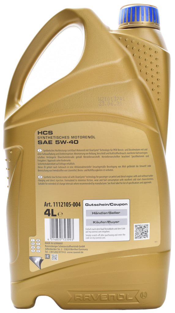 Масло моторное RAVENOL HCS 5W-40 4 л