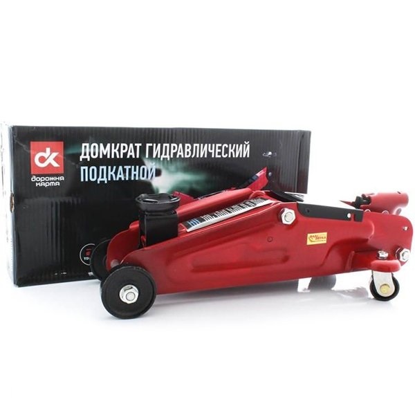 Домкрат подкатной ДОРОЖНАЯ КАРТА FJ 02