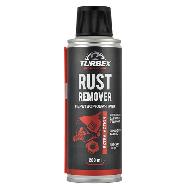 Очиститель ржавчины TURBEX RUST-REMOVER, 200МЛ