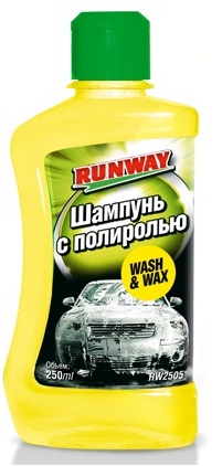 Шампунь с полиролью RUNWAY, 0,25Л