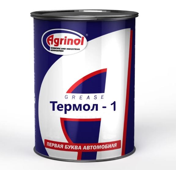 Технічна мастило Термол-1 0,8 кг