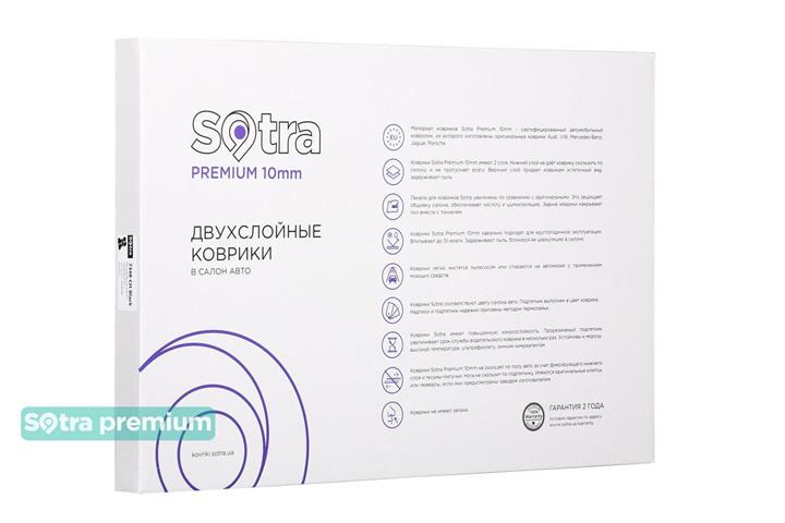 Коврики салона текстильные, комплект Sotra 07482-CH-CHOCO