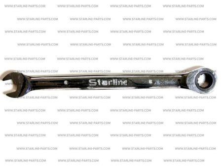 Ключ комбинированный STARLINE NRGW8 8 мм