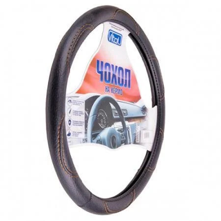 Чехол на руль ELIT UNIB0261MF16113M
