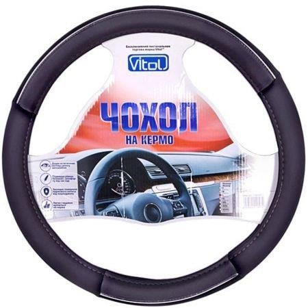 Чехол на руль ELIT UNIJU080204BKL