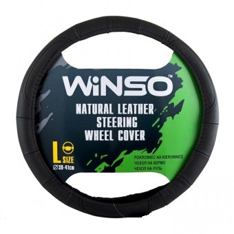 Чехол на руль WINSO 141130