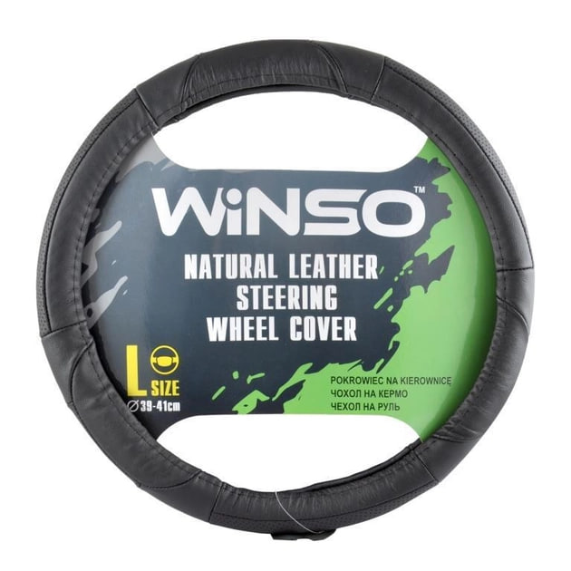 Чехол на руль WINSO 141230