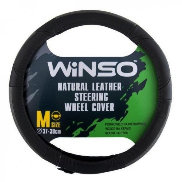 Чехол на руль WINSO 141320