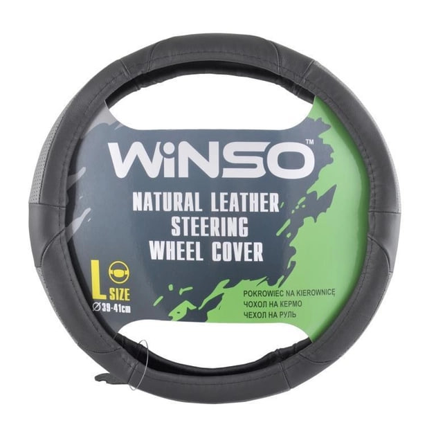 Чехол на руль WINSO 141330