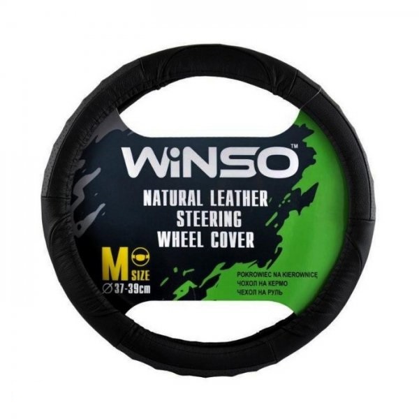 Чехол на руль WINSO 141420