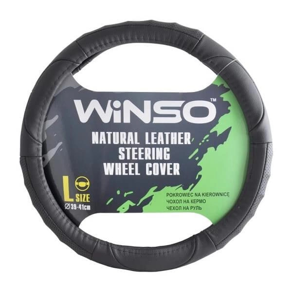 Чехол на руль WINSO 141430