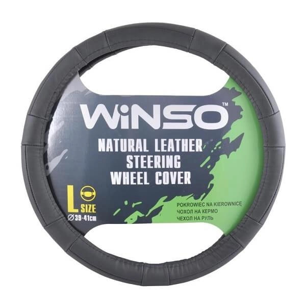 Чехол на руль WINSO 141530