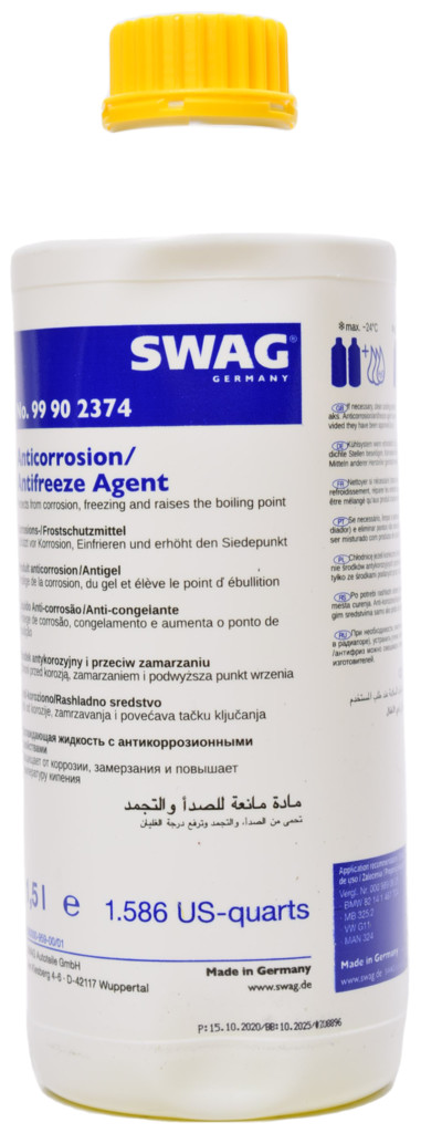 Антифриз SWAG №99902374 (желтый)  концентрат G11 1,5 Л