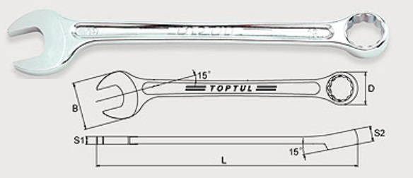 Ключ комбинированный TOPTUL AAEX2020 20 мм, 236 мм, Hi-Performance
