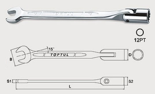 Ключ рожково шарнирный TOPTUL AEEB1111 11 мм, 190 мм