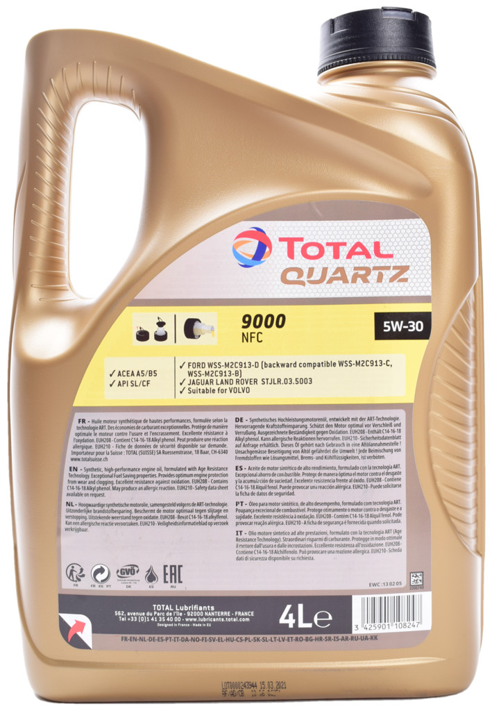 Моторное масло TOTAL FUTURE 5W-30 4л