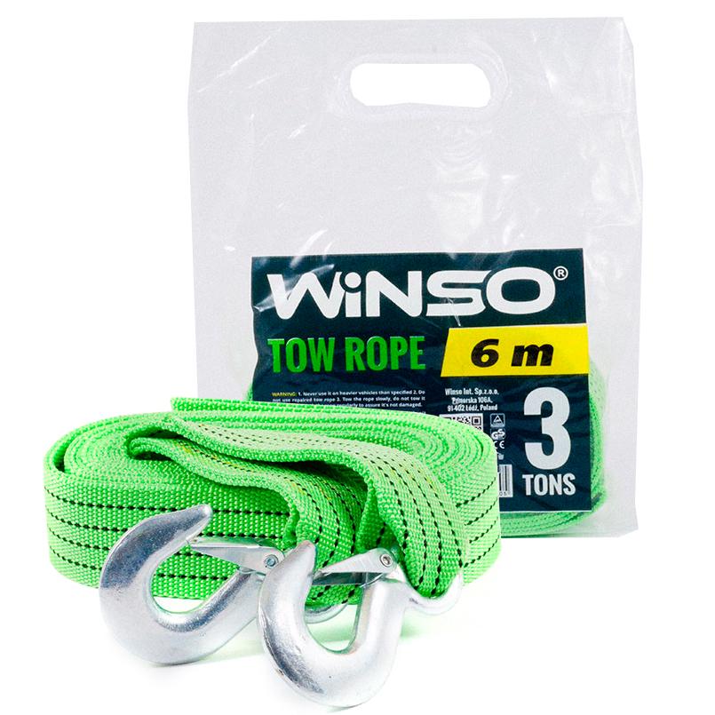 Трос буксировочный WINSO 133600