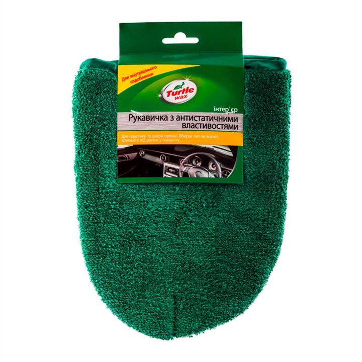 Антистатическая рукавица TURTLE WAX REF1651TDL