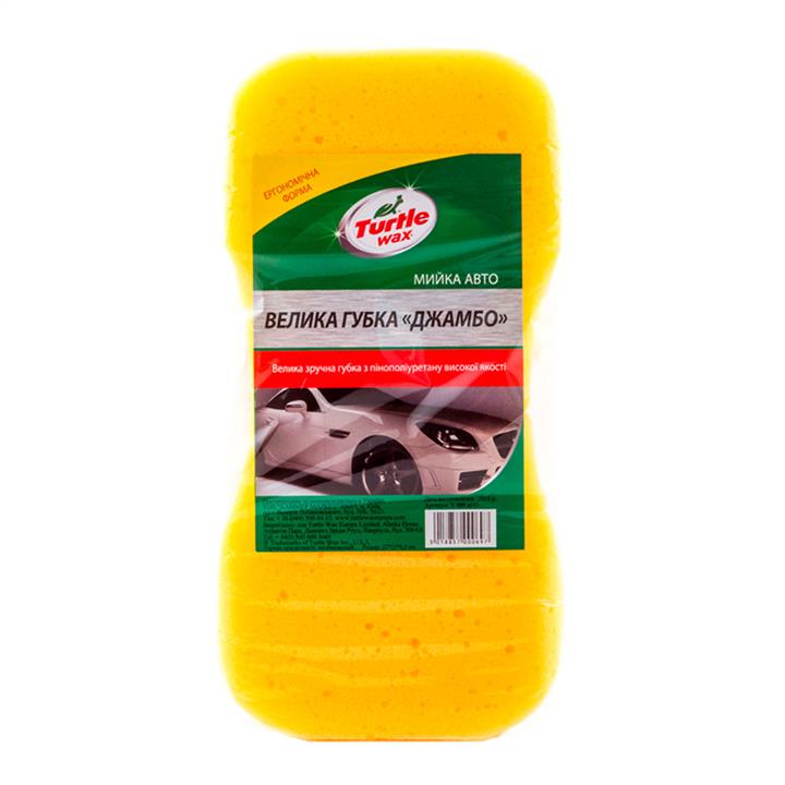 Губка TURTLE WAX X009