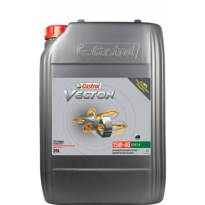 Масло моторное Castrol VECTON 15W-40 CI-4 / E7 20 л