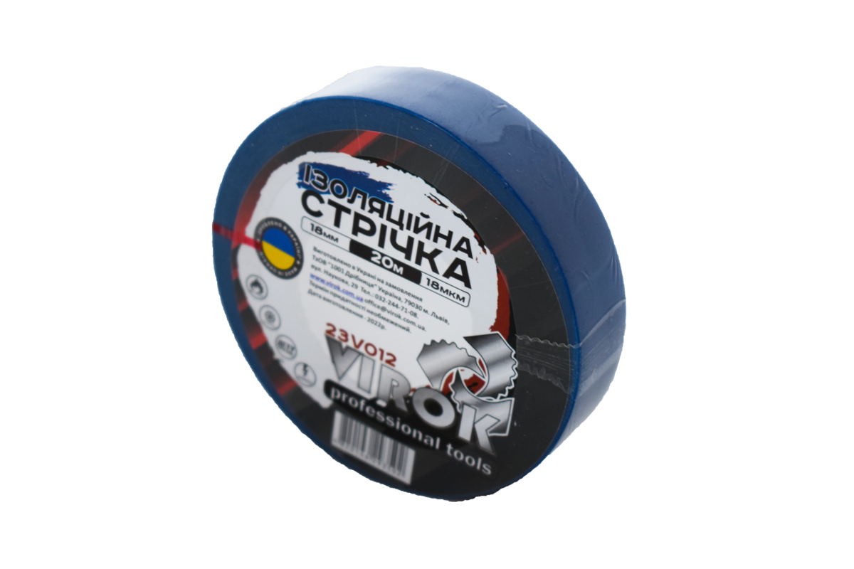 Лента изоляционная: 18 мм 20 м x 0,18 мм СИНЯЯ VIROK 23V012
