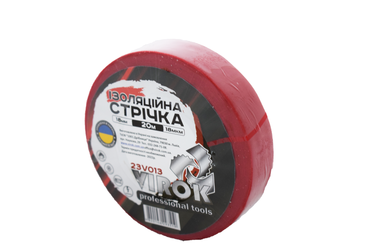 Лента изоляционная: 18 мм 20 м x 0,18 мм КРАСНАЯ VIROK 23V013
