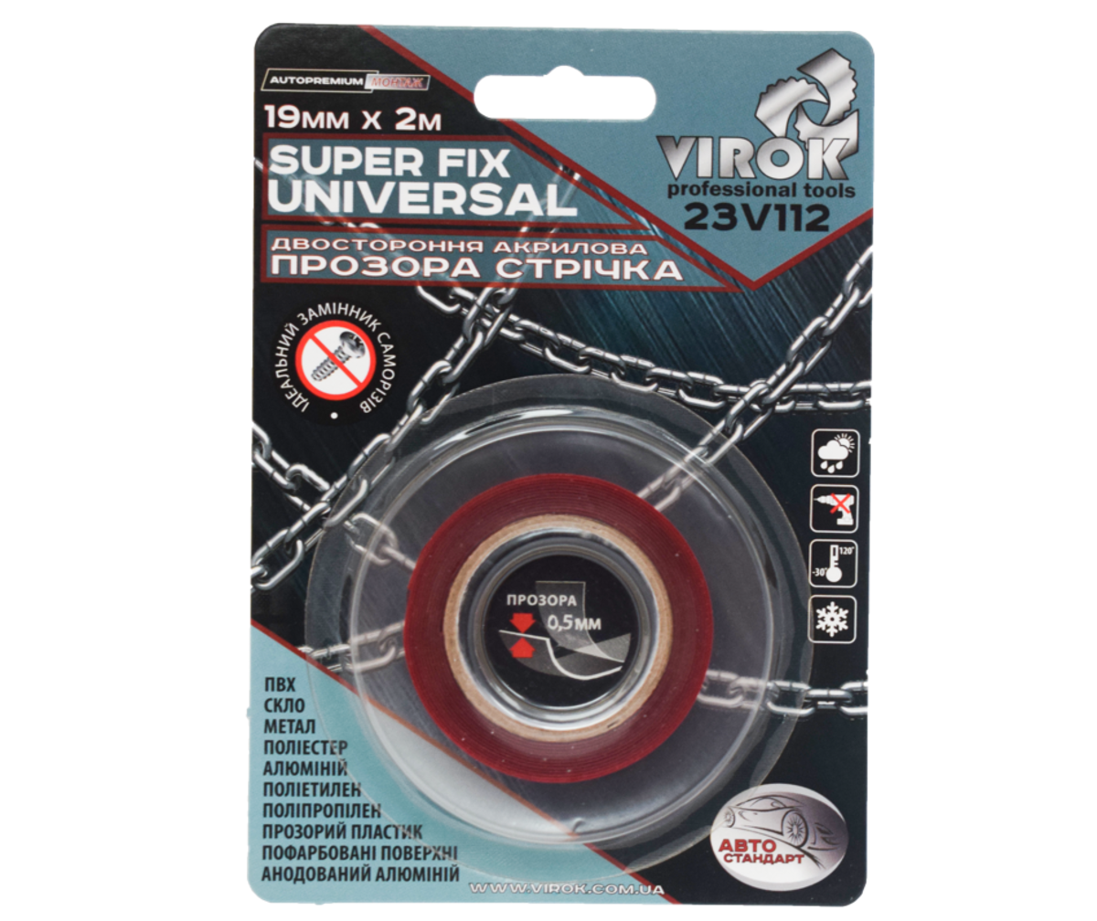 Лента 2-сторонняя акриловая Super Fix Universal: 19 мм х 2 м VIROK 23V112