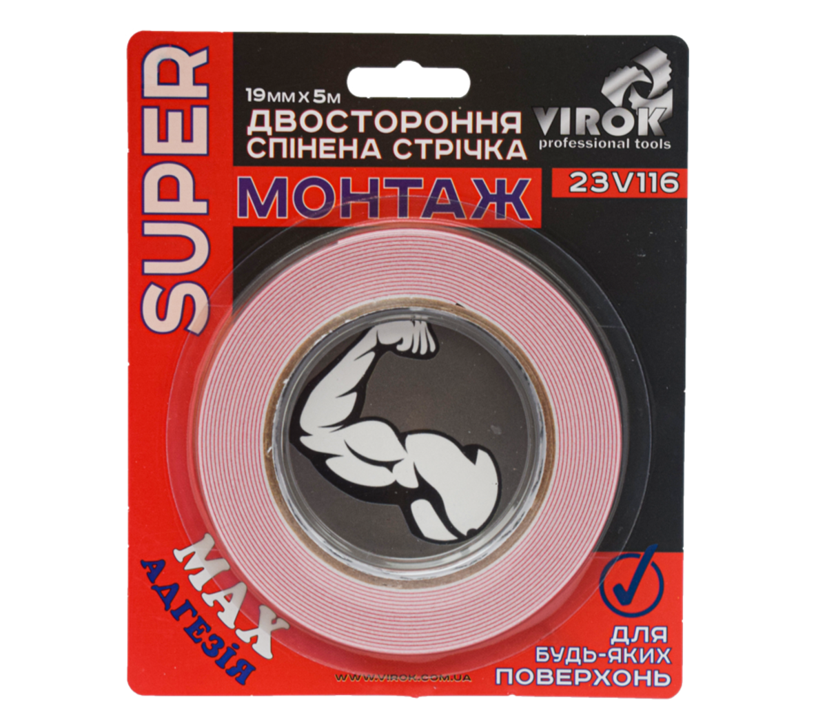 Лента 2-сторонняя вспененная Moment Fix: 19 мм х 5 м VIROK 23V116