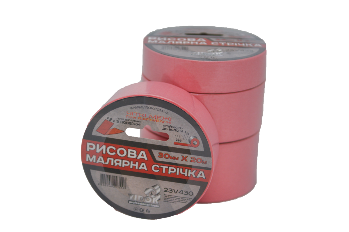 Малярная рисовая лента 30мм х 20 м. (Гидростойкая/ идеальный край для покраски). розовая VIROK 23V430