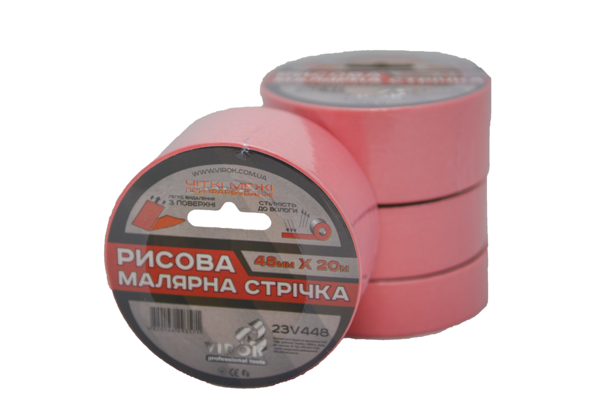 Малярная рисовая лента 48мм х 20 м. (Гидростойкая/ идеальный край для покраски). розовая VIROK 23V448