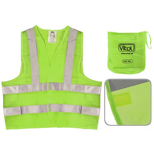 Сигнальный жилет VITOL ЖБ007