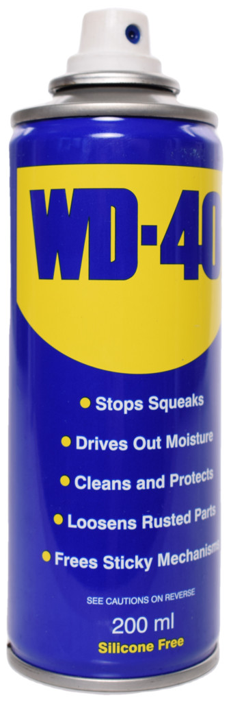 Универсальная смазка WD-40 200мл
