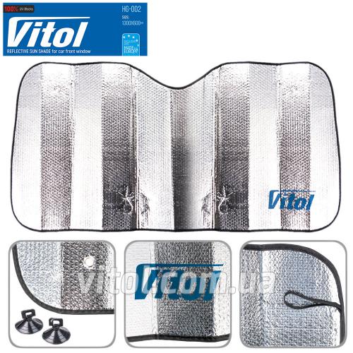 Солнцезащитная шторка лобового стекла VITOL F11063 AL