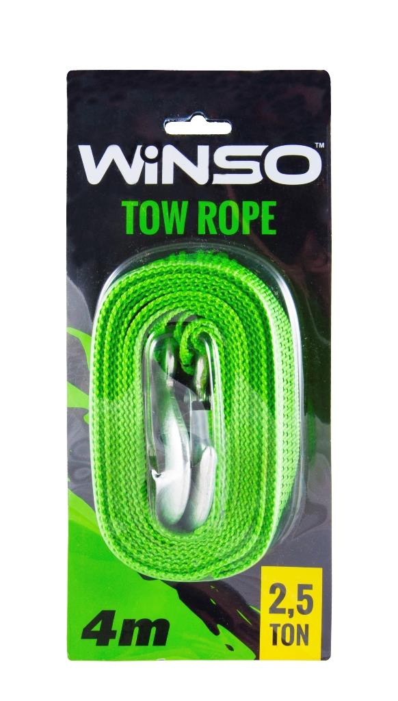Трос буксировочный WINSO 132540