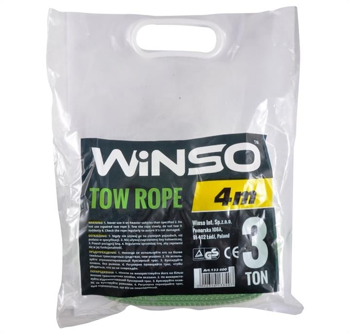 Трос буксировочный WINSO 133400