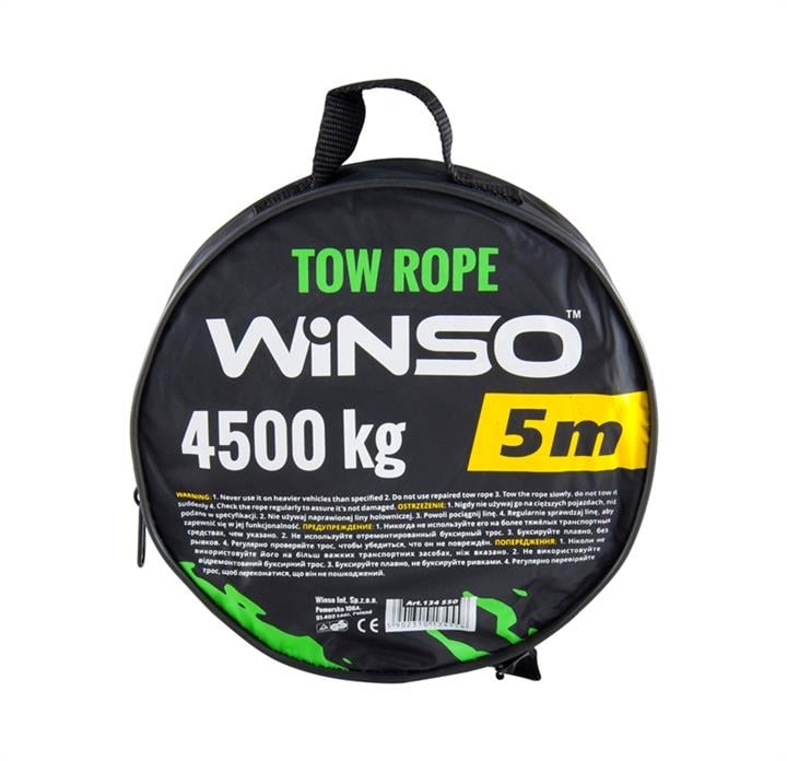 Трос буксировочный WINSO 134550