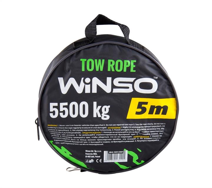Трос буксировочный WINSO 135550