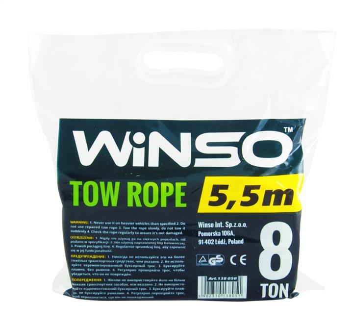 Трос буксировочный WINSO 138050