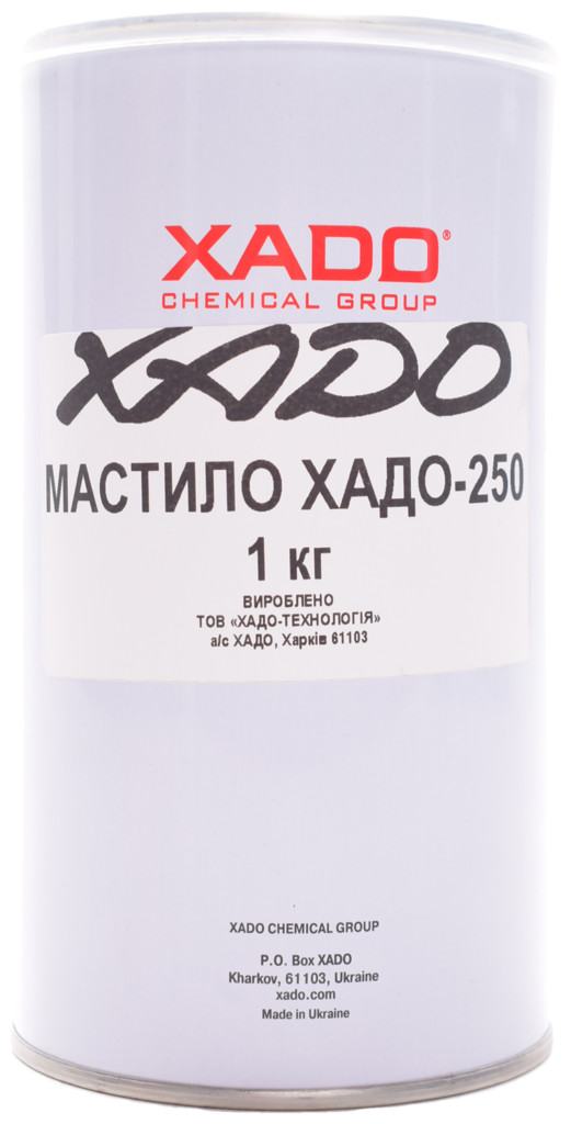 Смазка XADO 250 1кг