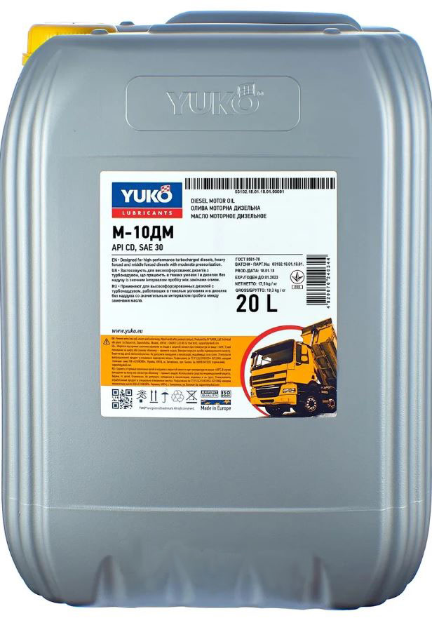 Масло моторное YUKO М-10ДМ 5 л
