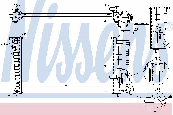 Радиатор охлаждения NISSENS 63585A